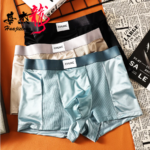 Luxury Mesh Satin Ice Silk Underwear Boxer For Men- Blue - 1Pc