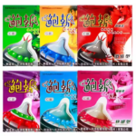 BOB Verious Heads with Tendrils Sensation Condoms - 1pc - Image 4