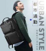 Williampolo Urban Style 15.6 inch Laptop Usb Backpack Anti Theft Men Travel Daypacks Male Leisure Backpack - Image 2