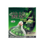 BOB Verious Heads with Tendrils Sensation Condoms - 1pc