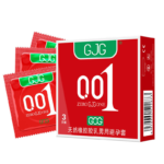 GJG 001 Red Ultra-thin and smooth Condoms - 3Pcs Pack