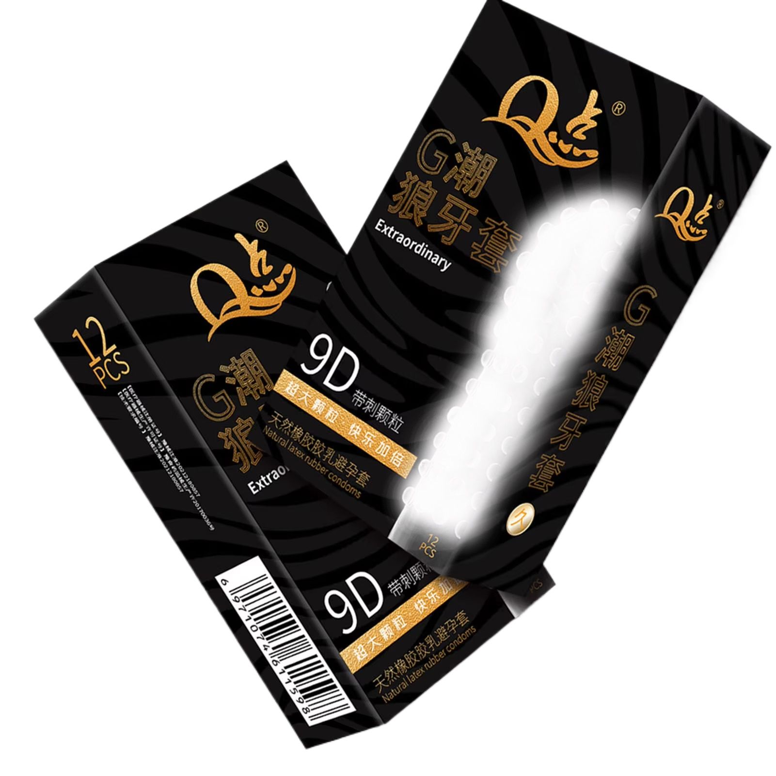 35374efd6eeaadebcf1925a359d97f6c.jpg DKSHETOY 9D Extraordinary Dotted Hyaluronic Gel Super Lubricated Condoms - 12Pcs/Box - Image 1