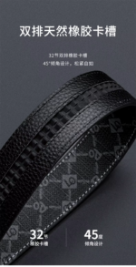 WilliamPOLO Men's Belt Famous Brand Belts Mens Belts Luxury Leather Belt For Men - Image 2