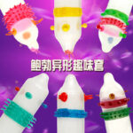 Spikes Heads Tendrils Special Sensation Condoms - 5 pcs - Image 3