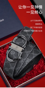 WilliamPOLO Men's Belt Famous Brand Belts Mens Belts Luxury Leather Belt For Men - Image 3