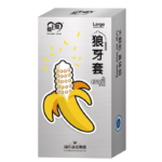 Heisenberg PQ Mace Condom Big Particle Condom Couples Se-x - 8Pcs Box