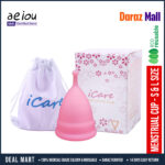 iCare Collapsible 100% Medical Silicone Foldable Reusable Organic Menstrual Cup for Women | Pink | 12 ML | 30 ML | Small Size | Large Size | Pad