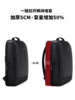 WILLIAMPOLO Lather Slim 15.6 inch Laptop Backpack - Image 6