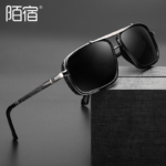 Punk Double Bridge Sunglasses Square Metal Black Lens Women Men Polarized Sunglasses