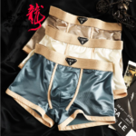 Zero-Friction Solid Ice Silk Underwear Boxer For Men- Blue - 1Pc - Image 2