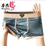 Zero-Friction Solid Ice Silk Underwear Boxer For Men- Blue - 1Pc - Image 3
