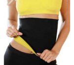 Adult Shaper braceHot Waist Band Gym Fitness Sports Exercise Waist Support Pressure Protector belt