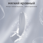 GJG 003 Ultra Thin Natural Rubber Latex Male Russian Condoms Prevent Pregnancy Enhance - 10 Butter Pack/Box - Image 3