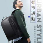 WILLIAMPOLO Lather Slim 15.6 inch Laptop Backpack