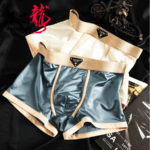 Zero-Friction Solid Ice Silk Underwear Boxer For Men- Blue - 1Pc