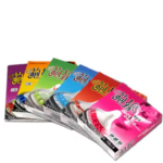 BOB Verious Heads with Tendrils Sensation Condoms - 1pc - Image 6
