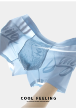 King’s Pride Ice Silk Underwear Boxer For Men- Blue - 1Pc - Image 3