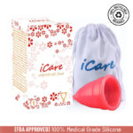 Brand Medical Grade Silicone Case Reusable Organic Menstrual Cup for Women | 25 ML | Small Size | Pad