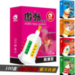 AOBO Special-shaped Chinese Imported Fun Condoms - 5Pcs