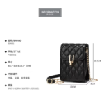 Women's Trendy Fashion Simple Chain Bag Women's Messenger High-quality Shoulder Bag Dating All-match - Image 6